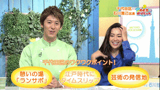 週末めとろポリシャン♪の画像