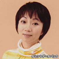 東さおりの画像