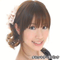 鞠杏樹の画像