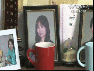 地方発 ドキュメンタリーの画像