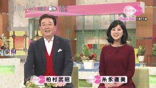 テレビ派ランチの画像