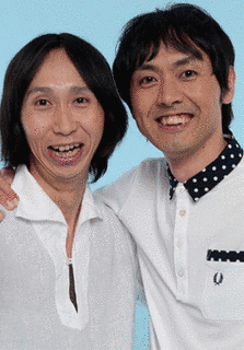 アンガールズの画像