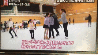 NEWS930Αの画像