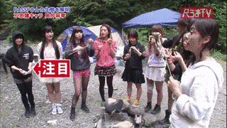 PASSPO☆の尺うまTVの画像