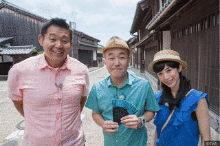 花田☆温水 おじさんぽの画像