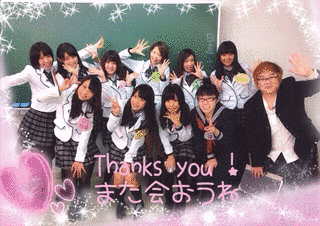 フルーツアプリ女学園の画像