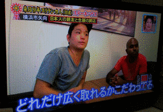 本日、開店します!の画像