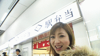 三宅智子の女子的☆駅弁紀行の画像
