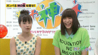 もはや神ダネの画像