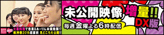 ももクロCHAN〜MOMOIRO CLOVER Z CHANNEL〜の画像