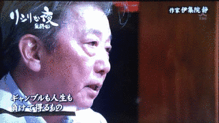 リシリな夜の画像