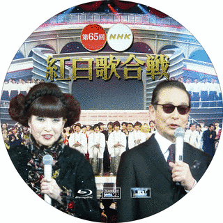 2014年の音楽の画像