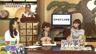 アニマゲーの画像