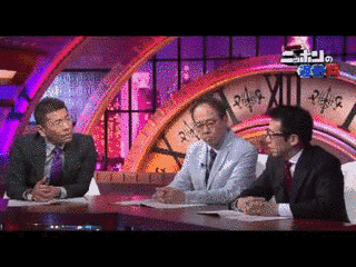 上田晋也のニッポンの過去問の画像