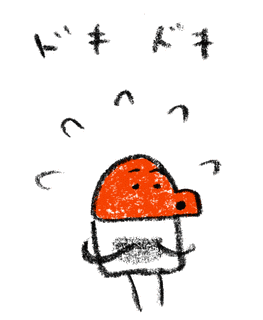 おうちごはん物語の画像