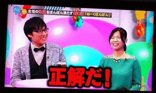 おーくぼんぼんの画像