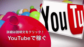 オモクリ監督 〜O-CREATOR'S TV SHOW〜の画像