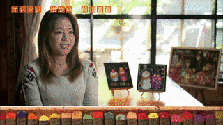 COLORS〜自分ヲ彩る色〜の画像