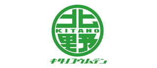 キタノ工務店の画像