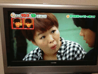 どんなオカネもモトを取らねば!の画像