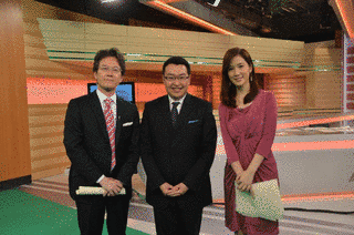 国際報道2014の画像