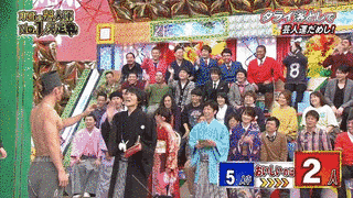 今年も生だよ!笑いっぱなしのお正月!ざっくり新年会の画像