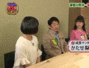 坂上忍の成長マン!!の画像