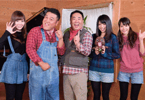 ザキ山小屋の画像