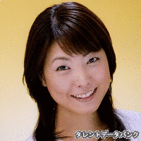 足立友の画像