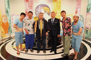 たけしのダンカン馬鹿野郎!!の画像