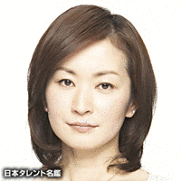 加納千秋の画像