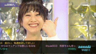 つっこむクイズ ワンダースの画像
