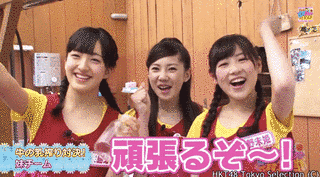 てんとうむCHU!の世界をムチューにさせます宣言!の画像