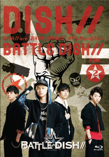 BATTLE☆DISH//の画像