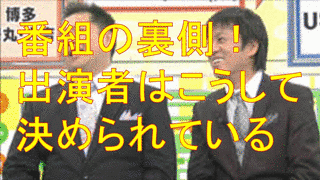 バナナマンとブラックマヨネーズのにんげんだものの画像