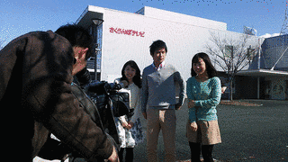 昼ドキ!TV やまがたチョイすの画像