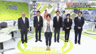 報道LIVE あさチャン!サタデーの画像