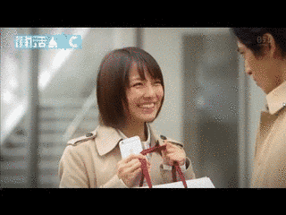 街活ABCの画像