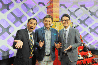 孫のためのJBナイツの画像