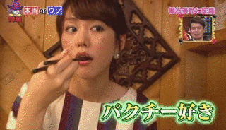 ミヤブレ!ジョーカーの画像