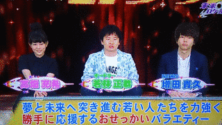未来ロケットの画像