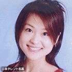 早乙女美帆の画像