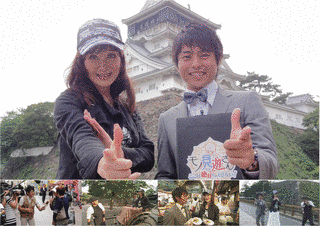 モノ見遊さん〜ここは絶対ハズせない!の画像