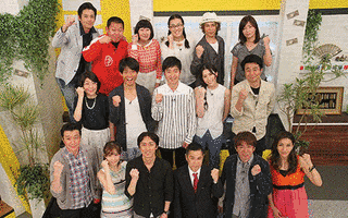 FNS27時間テレビの画像