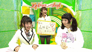 アイドリーーーム!!の画像