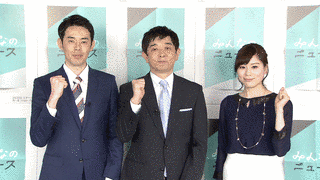 NST みんなのニュースの画像