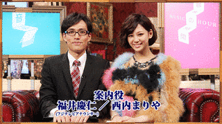 音楽の時間 〜MUSIC HOUR〜の画像