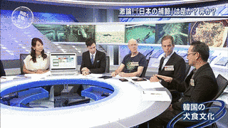 外国人記者は見た!日本INザ・ワールドの画像