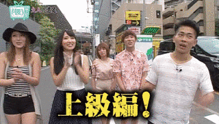 (仮)TVの画像