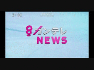 近畿地方のテレビのミニ番組の画像